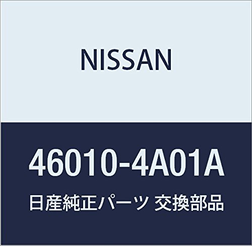 Amazon | NISSAN (日産) 純正部品 シリンダー アッセンブリー ブレーキ
